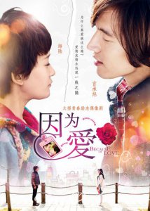 ​韦礼安个人资料，台湾歌王韦礼安