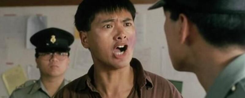 监狱风云主题曲是什么