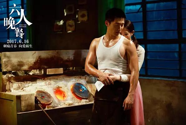 窦骁个人资料简介写真：六人晚餐窦骁戏里戏外都在诠释演员的工匠精神(3)