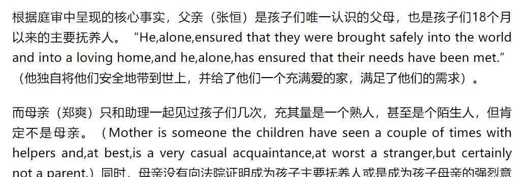 网络图片(侵删)