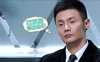 ​范冰冰弟弟参加综艺节目曝光（现在的男孩子油腻到这种地步了）