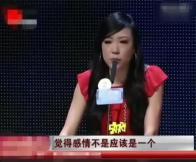 非诚勿扰女嘉宾王佳杀夫案始末（非诚勿扰女嘉宾王佳）(8)