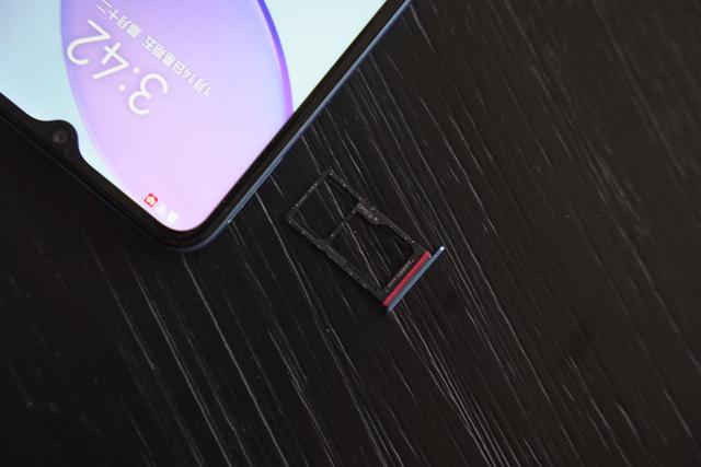 优畅享20plus 5g测评（5000毫安时电池长续航）(4)