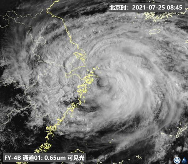 余姚台风最新情况（余姚900毫米专家跟踪分析台风）(5)