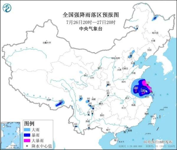 余姚台风最新情况（余姚900毫米专家跟踪分析台风）(7)