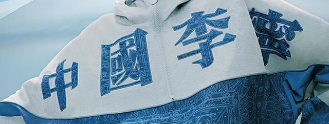 有哪些外国品牌辱国事件（外国牌子公然辱华却依旧销量极好）(10)