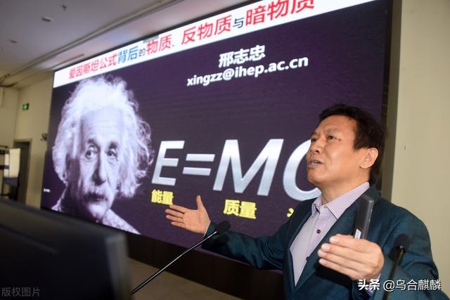 宇宙上的暗物质真实存在（暗物质相互湮灭会产生巨大能量）(3)