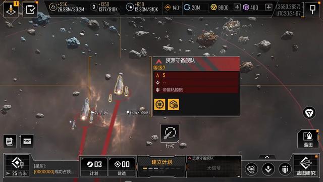 宇宙中最后一颗超新星爆发（科学家终于发现了）(10)