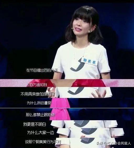 娱乐圈里特别撞脸的明星（娱乐圈这9对艺人）(7)