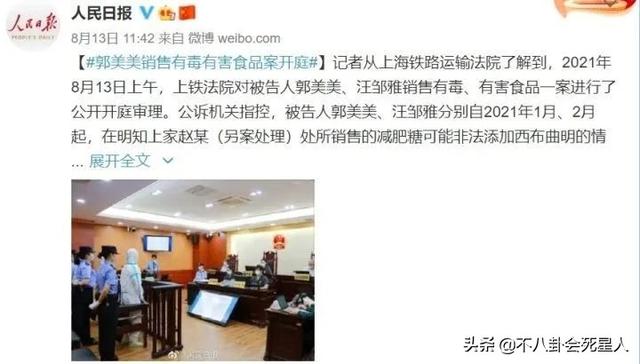 娱乐圈里特别撞脸的明星（娱乐圈这9对艺人）(6)