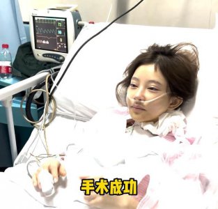 ​冯提莫自曝患甲状腺癌晚期 提醒女孩子们一定不要精神内耗