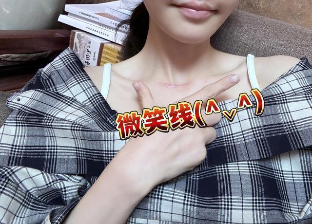 冯提莫自曝患甲状腺癌晚期 提醒女孩子们一定不要精神内耗