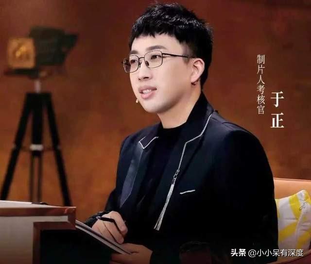 于正自称的明星都是谁捧红的（称他捧红了一代明星）(5)