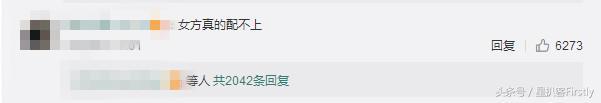 余文乐老（善男浪子余文乐的人生进度条也会有拐弯时刻）(6)