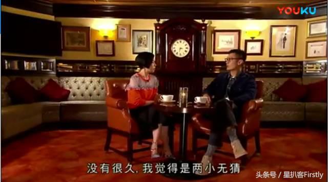 余文乐老（善男浪子余文乐的人生进度条也会有拐弯时刻）(28)