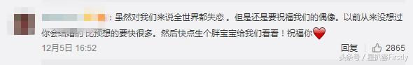 余文乐老（善男浪子余文乐的人生进度条也会有拐弯时刻）(3)