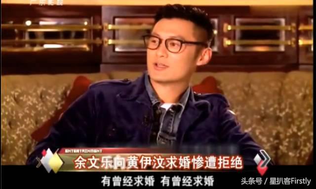 余文乐老（善男浪子余文乐的人生进度条也会有拐弯时刻）(41)