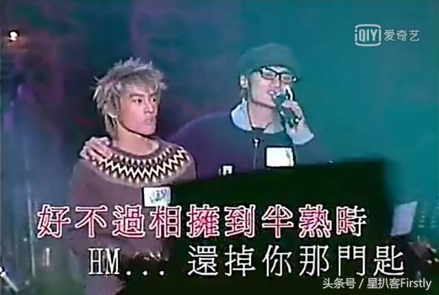 余文乐老（善男浪子余文乐的人生进度条也会有拐弯时刻）(37)