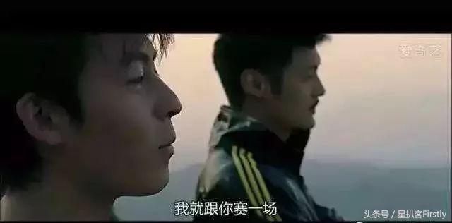 余文乐老（善男浪子余文乐的人生进度条也会有拐弯时刻）(23)