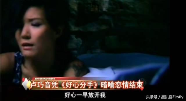 余文乐老（善男浪子余文乐的人生进度条也会有拐弯时刻）(36)