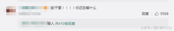 余文乐老（善男浪子余文乐的人生进度条也会有拐弯时刻）(10)