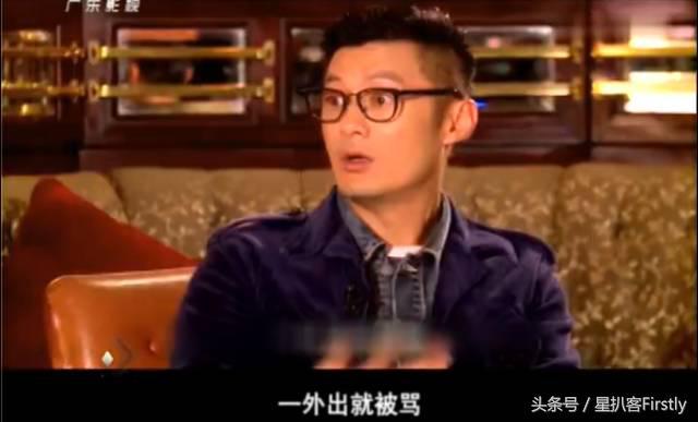 余文乐老（善男浪子余文乐的人生进度条也会有拐弯时刻）(33)
