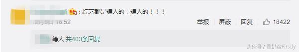 余文乐老（善男浪子余文乐的人生进度条也会有拐弯时刻）(8)