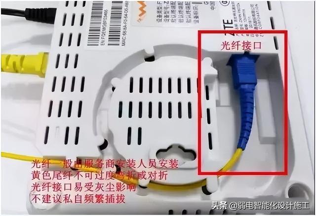 家庭网络组网图（最实用的家庭网络组网）(7)