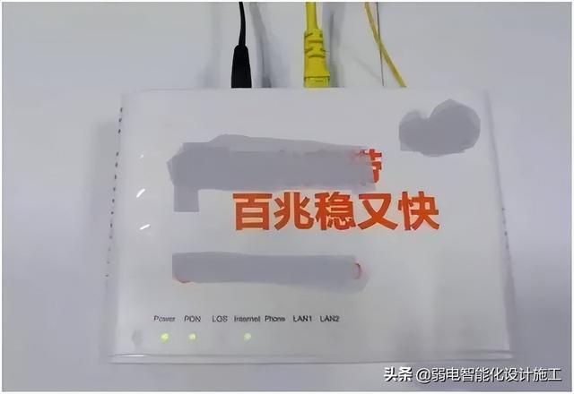 家庭网络组网图（最实用的家庭网络组网）(6)