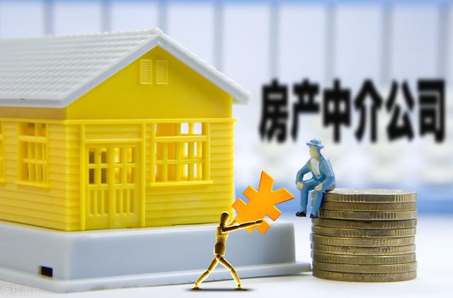 房产知识新手买房忠告（10年经验的房产销售分享诀窍）(3)