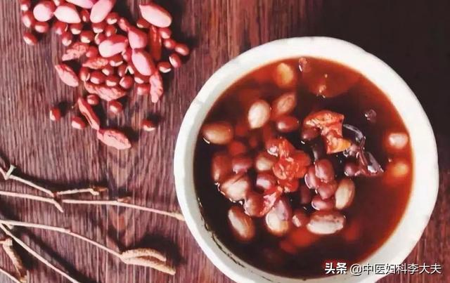 简单有效的补血食疗（一个补血的食疗方）(1)