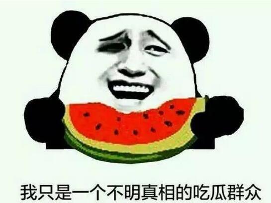 加多宝和王老吉凉茶哪个最好喝（扒一扒王老吉和加多宝之间的爱恨情仇）(2)