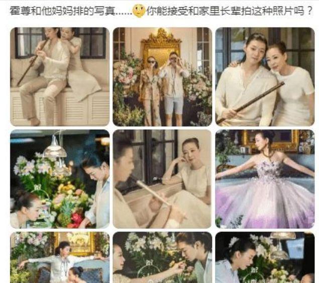 霍尊妈妈抑郁（霍尊自曝母亲抑郁住院）(10)