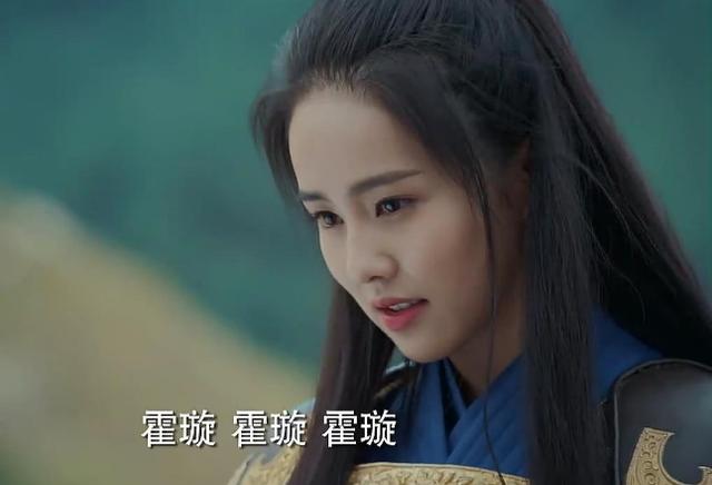 于正曾捧红的女明星 她才是于正手下当之无愧(9)