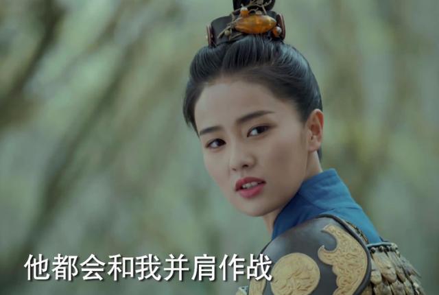 于正曾捧红的女明星 她才是于正手下当之无愧(8)