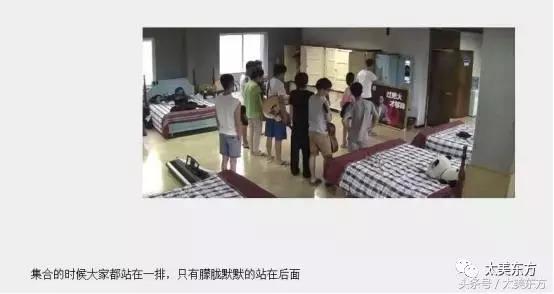 于朦胧整容史（堪称仙美的三生三世四哥于朦胧曾被孤立）(10)