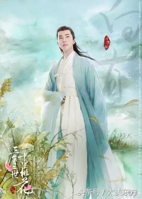 于朦胧整容史（堪称仙美的三生三世四哥于朦胧曾被孤立）(30)