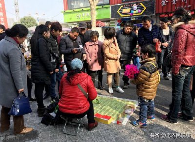 ​婚姻内有咸池桃花出现是运还是劫（俗语女带咸池门外养汉）