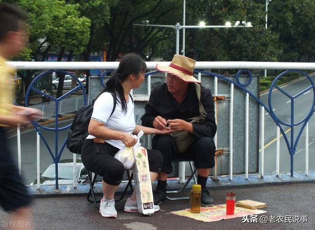 婚姻内有咸池桃花出现是运还是劫（俗语女带咸池门外养汉）(4)
