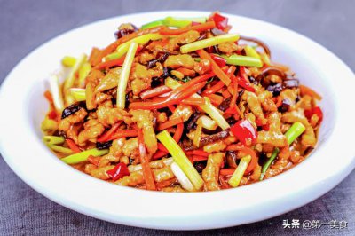 ​鱼香肉丝正宗做法 大厨（厨师长教你鱼香肉丝的正确做法）