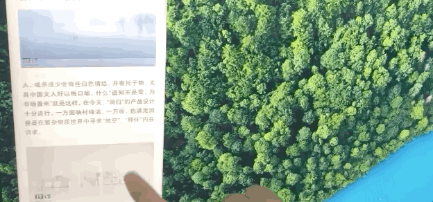 坚果pro3 tnt评测（坚果Pro3无线TNT体验巨头们都在做的事）(12)