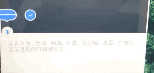 坚果pro3 tnt评测（坚果Pro3无线TNT体验巨头们都在做的事）(13)