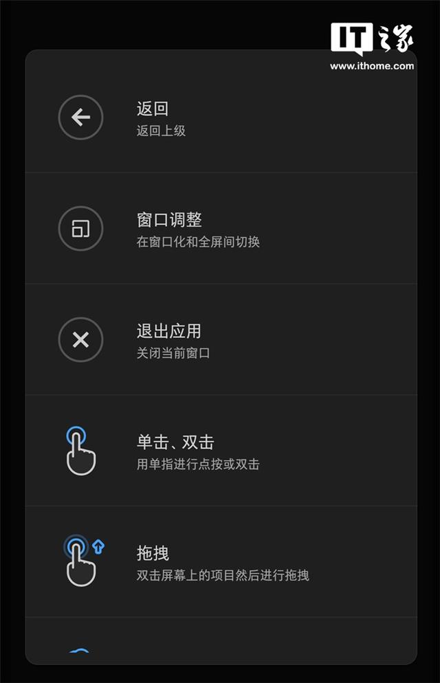 坚果pro3 tnt评测（坚果Pro3无线TNT体验巨头们都在做的事）(5)