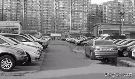 关于花乡（再见花乡）(4)