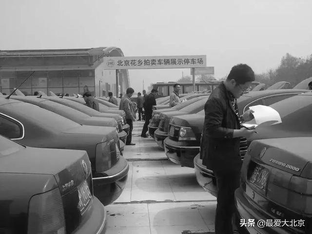 关于花乡（再见花乡）(6)