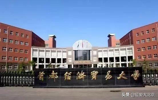 关于花乡（再见花乡）(37)