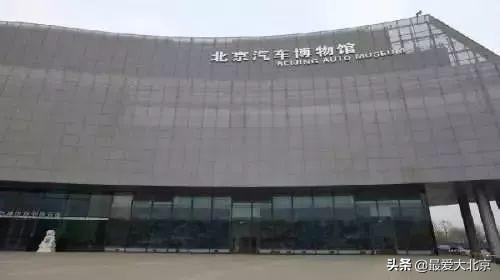 关于花乡（再见花乡）(41)