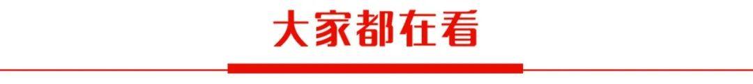 关于商业预付卡规范与管理的意见（用好预付卡新规解决预付费难题）(4)