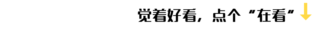 关于商业预付卡规范与管理的意见（用好预付卡新规解决预付费难题）(6)