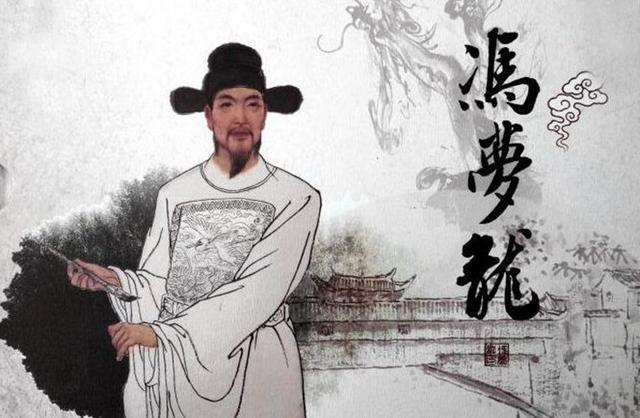 关于四大名著的资料（四大名著名称的来历）(2)